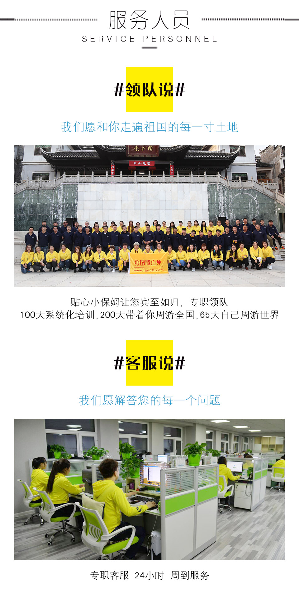 海南4天-960_06.jpg