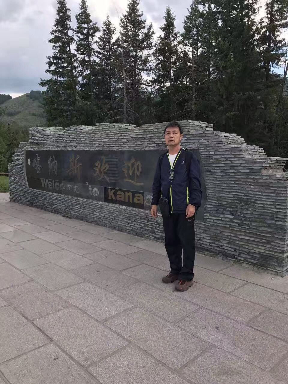 图片18.png