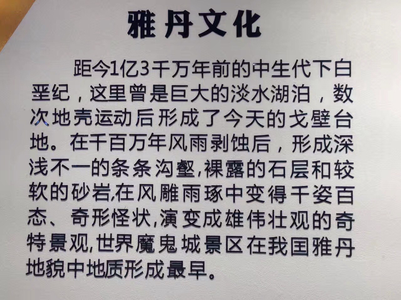 图片27.png