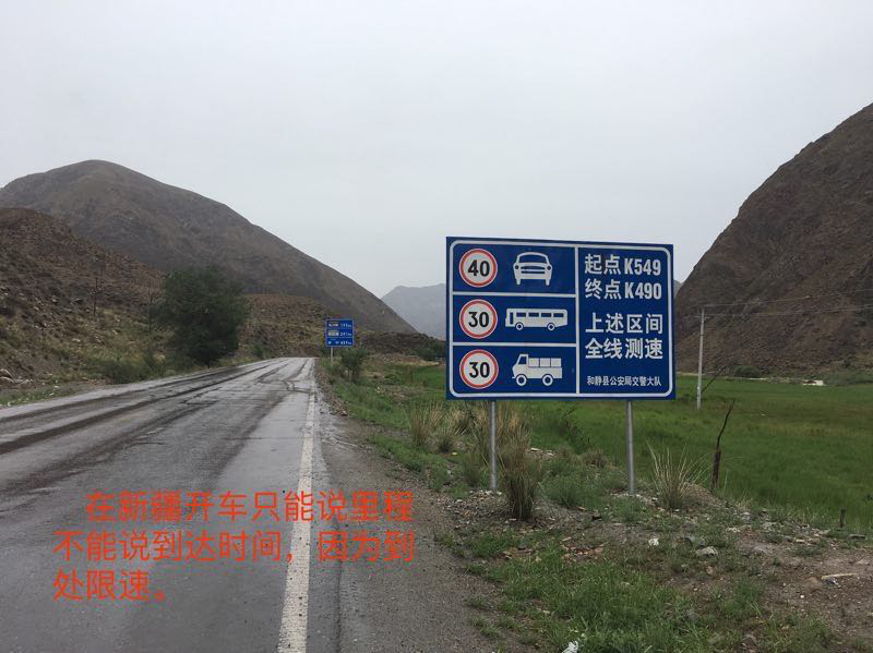 图片37.png