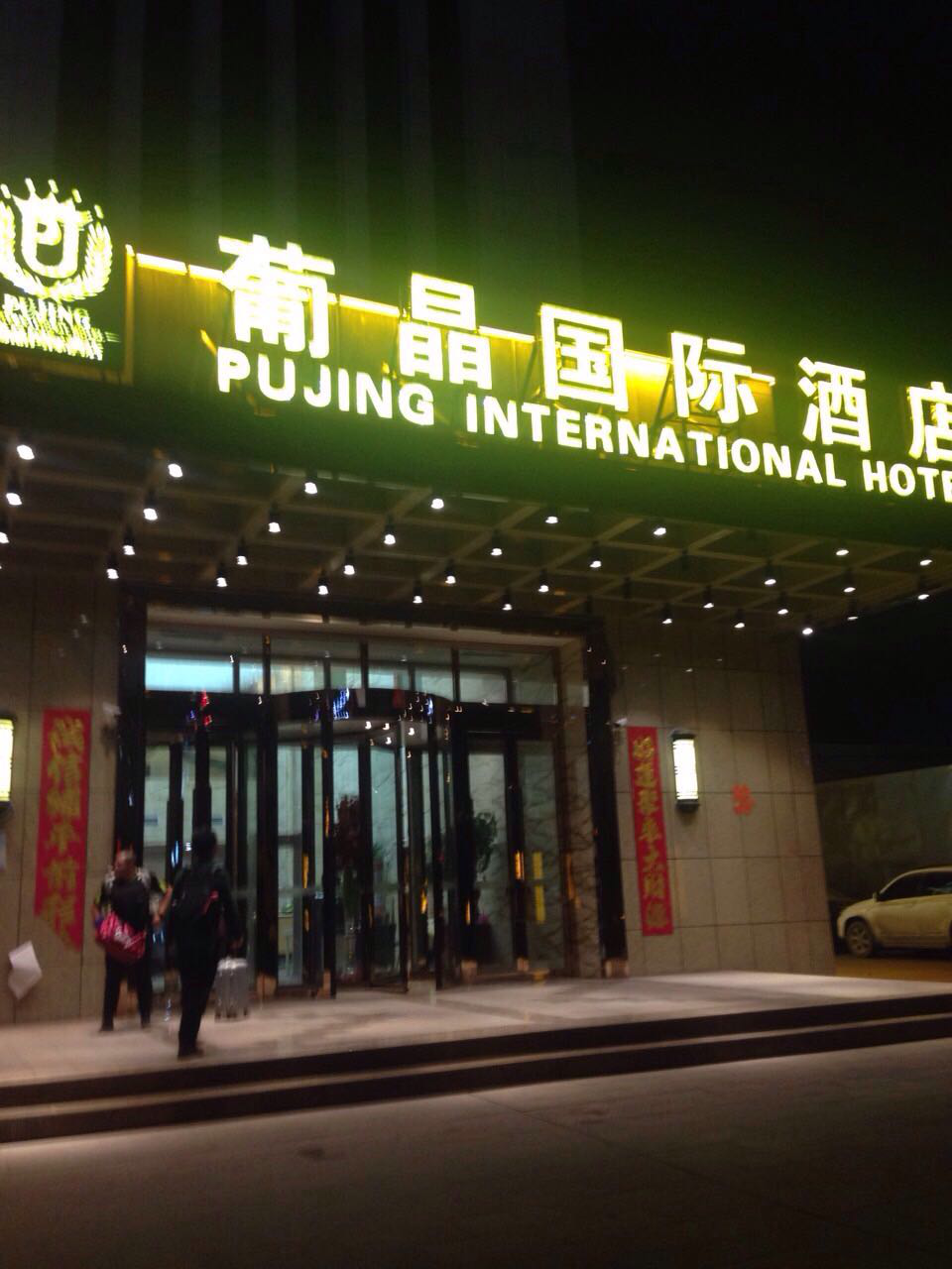 图片38.png