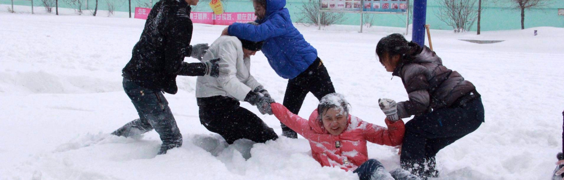 诗话冰雪盛宴系列之三(队长：狼海清 作者：...