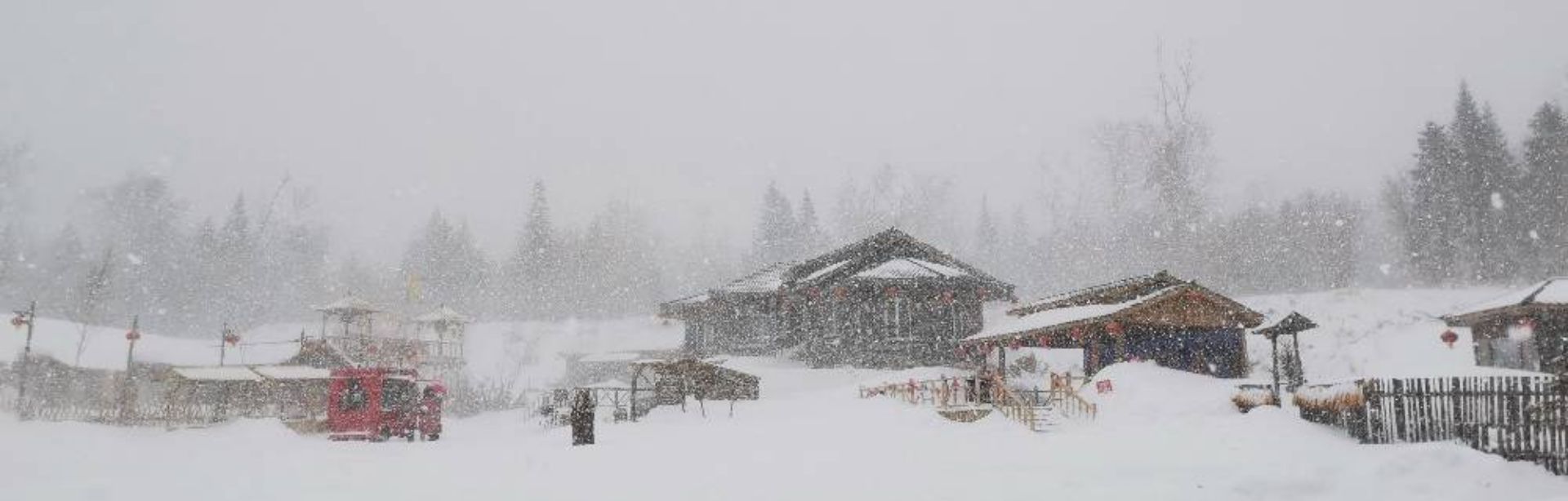 说走就走的冰雪之旅